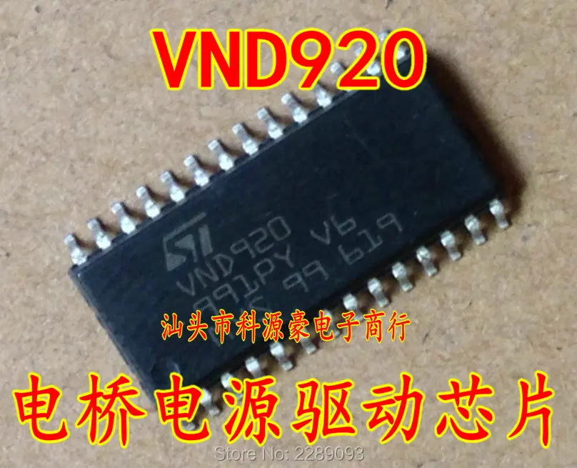 Vận Chuyển Miễn Phí! VND920 Điện IC Điều Khiển Chip SOP-28