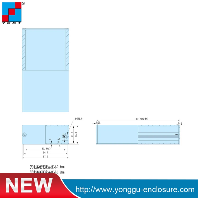 Metal Enclosure With Aluminum End Panels 58*24*80 mm (wxhxl) project boxes