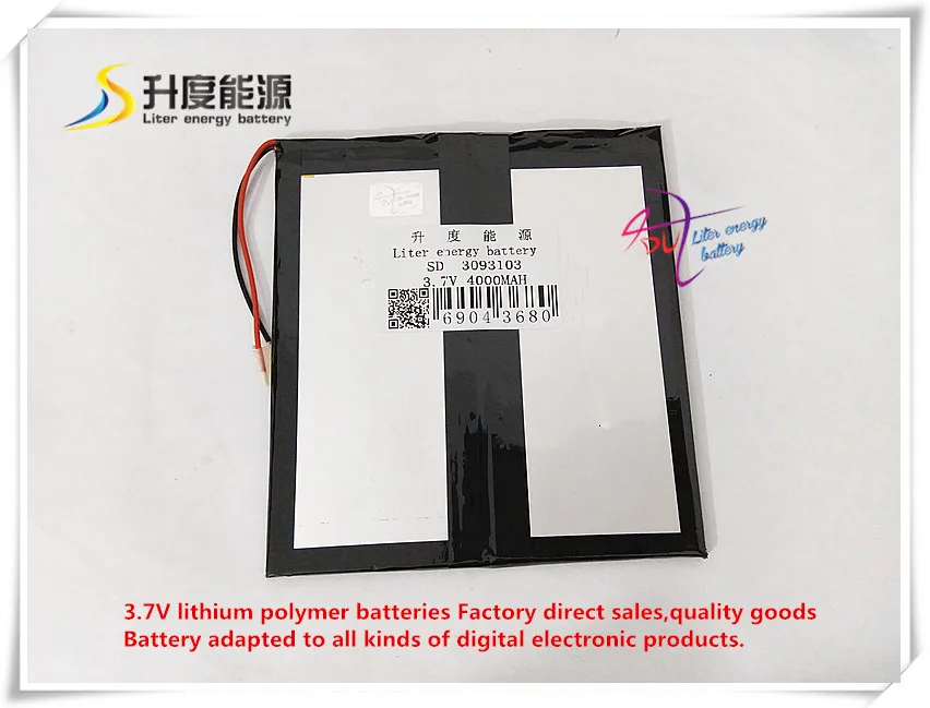 3.7V 4000mAh 3093103 Polymer lithium ion battery for mobile bank mp4 cell phone tablet pc power bank mp3