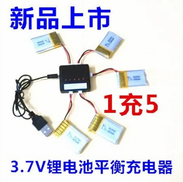 Wholesale Syma X5 X5C RC Quadricopter RC Helicopter Spare Parts 1 to 5 USB charger box with 5pcs 680mah batteries Free Shipping