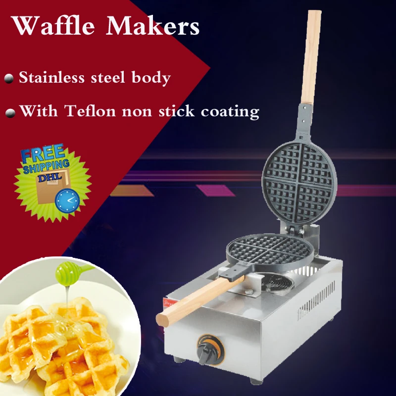 

1PC FY-1.R-B Gas restaurant round Cafe waffle machine waffle maker/Gas waffle machine