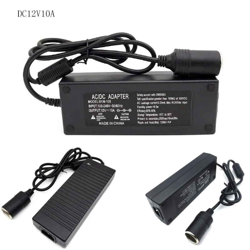 1Pcs DC12v2A/3A/5A/6A/8A/10A power adapter AC220V to DC12V cigarette lighter car power converter air pump power supply