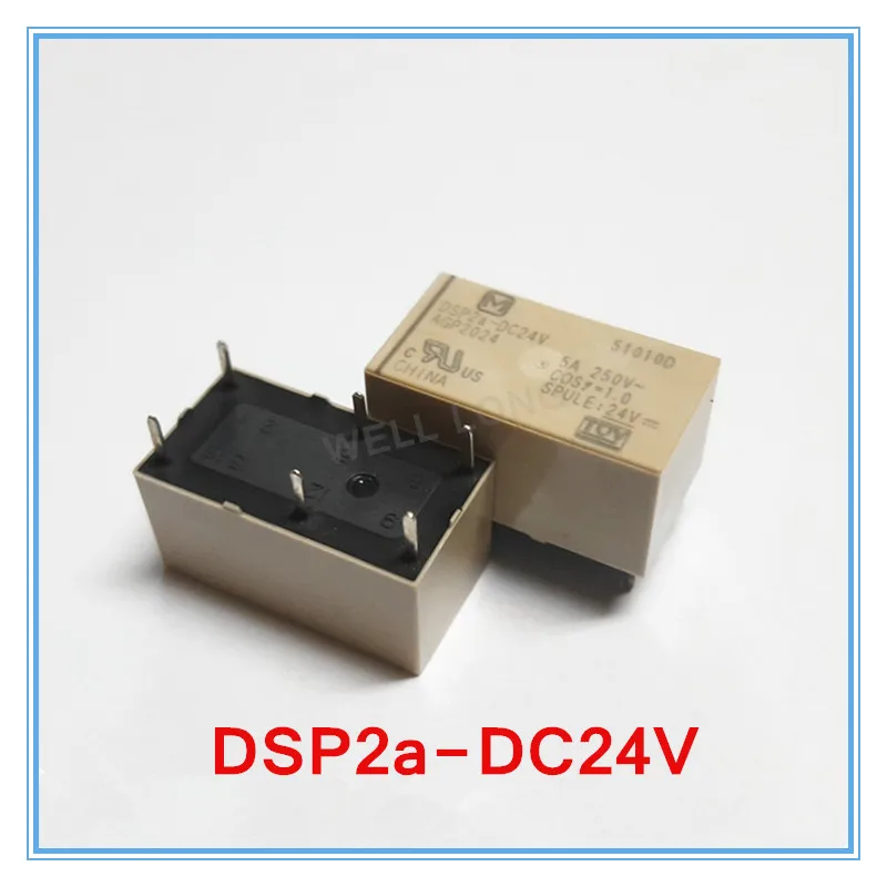 

( 20pcs/lot ) DSP2a-DC24V Power relay, 2A(DPST).