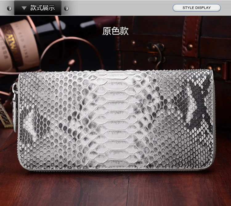 Luxury Quality 100% Genuine/Real python skin leather long size wallets and purse for men zipper closuer beige black cash holder