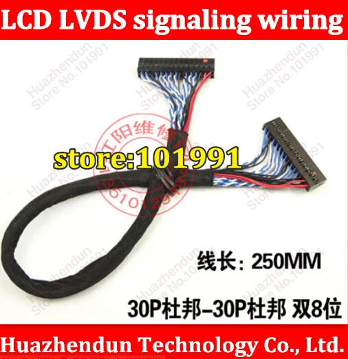 

New High Quality 30pin LVDS Cable for LCD Controller Panel Double 8 bits Interface Wire DuPont head Free Shipping 20pcs/lot