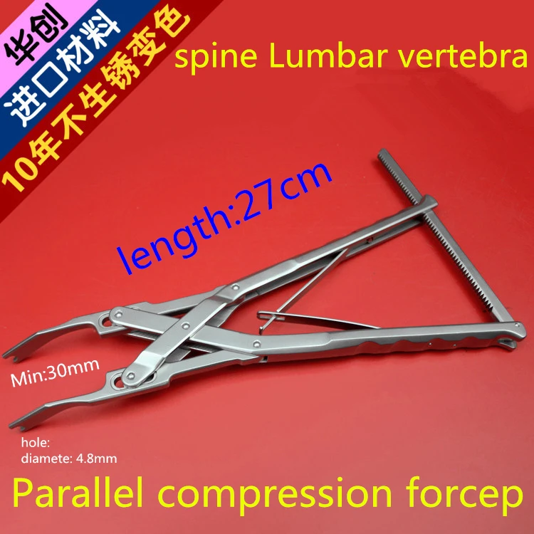 

medical orthopedic instrument spine Lumbar vertebra Parallel compression forcep Vertebral Press apparatus screw rod system AO