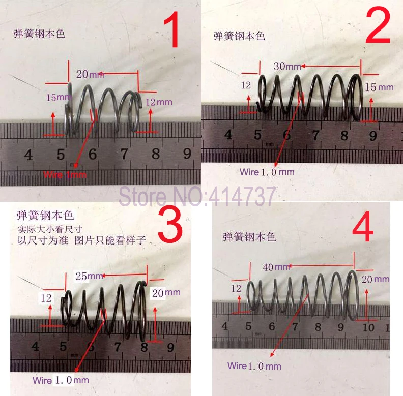 

10pcs Spring steel 1.0mm Wire conical coil spring conical sprial compression spring double conical spring