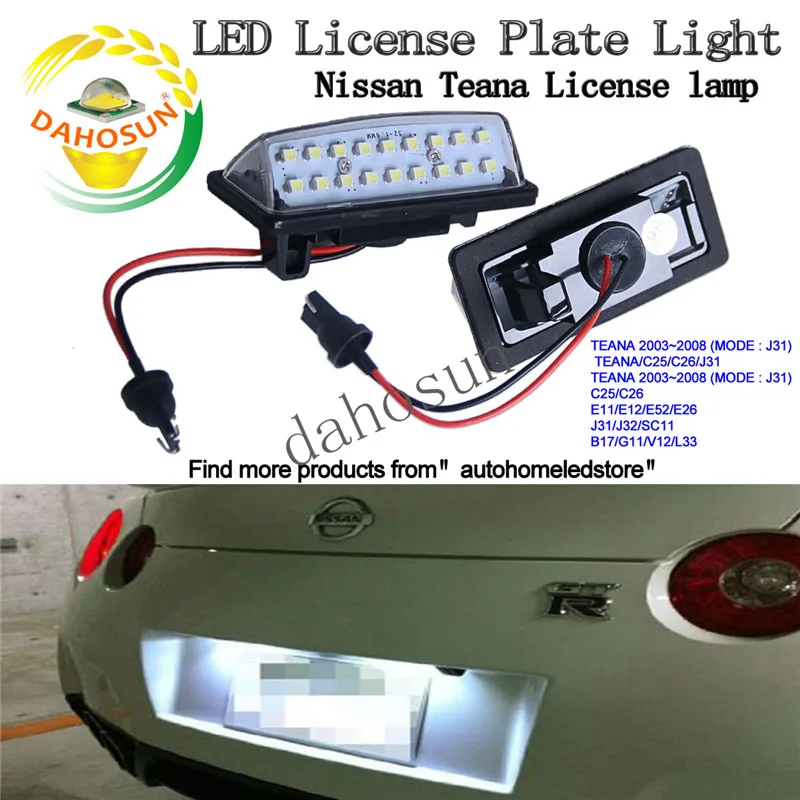 

2PC X dahosun Car Led License Plate Light for Nissan TEANA J31 J32 Maxima Cefiro Altima Rogue Sentra