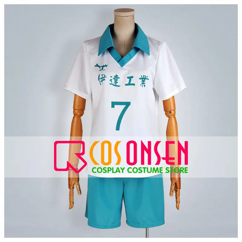 

COSPLAYONSEN Haikyuu!! Date Technology high school Volleyball Uniform Cosplay Costume All Size