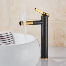 Black White Swivel Basin Faucet #2