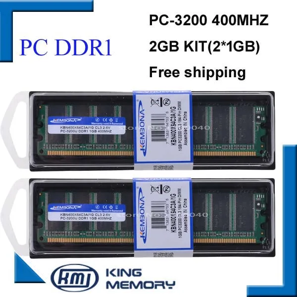 KEMBONA best price Desktop ddr1 400Mhz 2GB(kit of 2x1gb ddr1)PC-3200 KBA400X64C3A/1G ram low density for All Motherboard Desktop