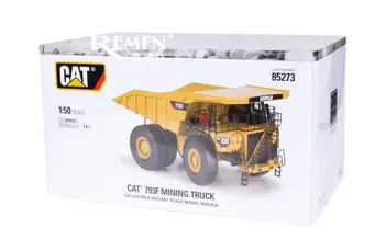 12 最佳銷售 毛蟲模型 - №9