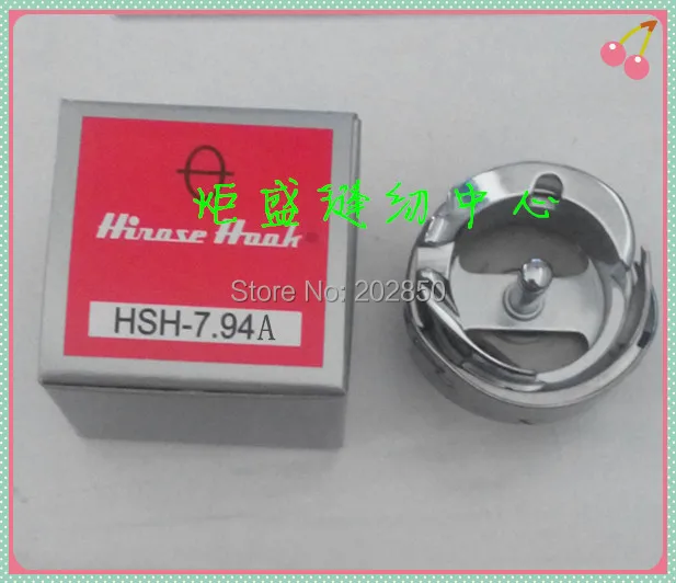 Hirose Shuttle/Rotary Hook,7.94A/7.94ATR(MTQ),Industrial Lockstitch Embroidery Sewing Machine Parts,For Juki,Brother,Jack...