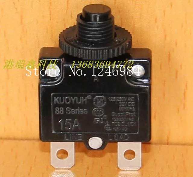 

KUOYUH protection overload switch with genuine original 88 Series 12A 13A 14A 15A 16A 17A 18A 20A 25A 30A certification-50PCS