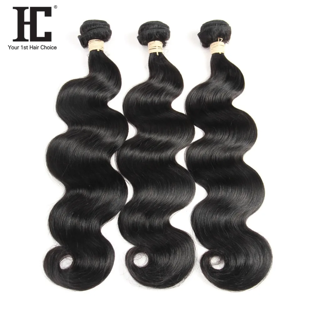 HC Haar Peruanische Körper Welle 3 Bundles Mit Spitze Frontal Verschluss Nicht Remy 100% Menschliches Haar Weben 13x4 spitze Frontal Mit Bundles