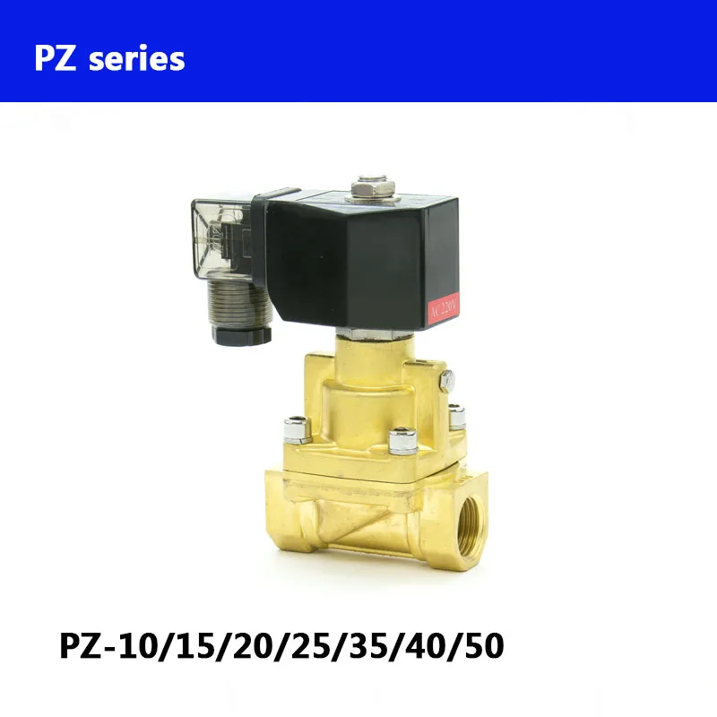 PZ Series PZ-10/15/20/25/35/40/50 Normally Close BSP Thread D16011 Coil 2 Way Brass Water High Temperature Solenoid Valve