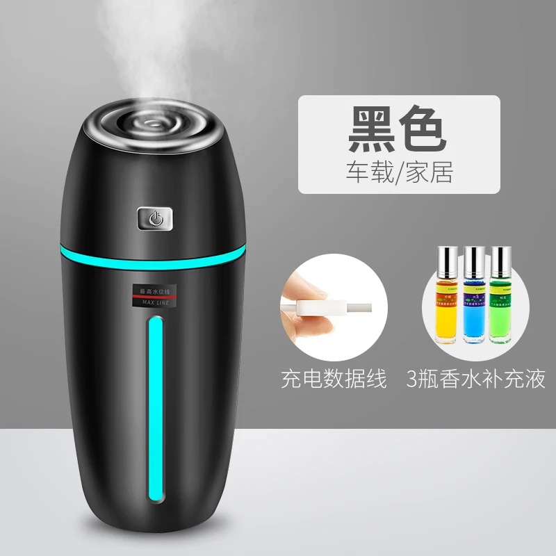 Umidificatore per auto interfaccia USB spray elimina l'odore purificatore d'aria ad ultrasuoni aromaterapia Mini diffusore di aromi con barra di ossigeno
