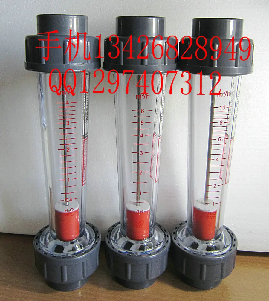 The float flow volume of LZS-32 plastic pipe for 0.4~4m3/h 40mm diameter long pipe type