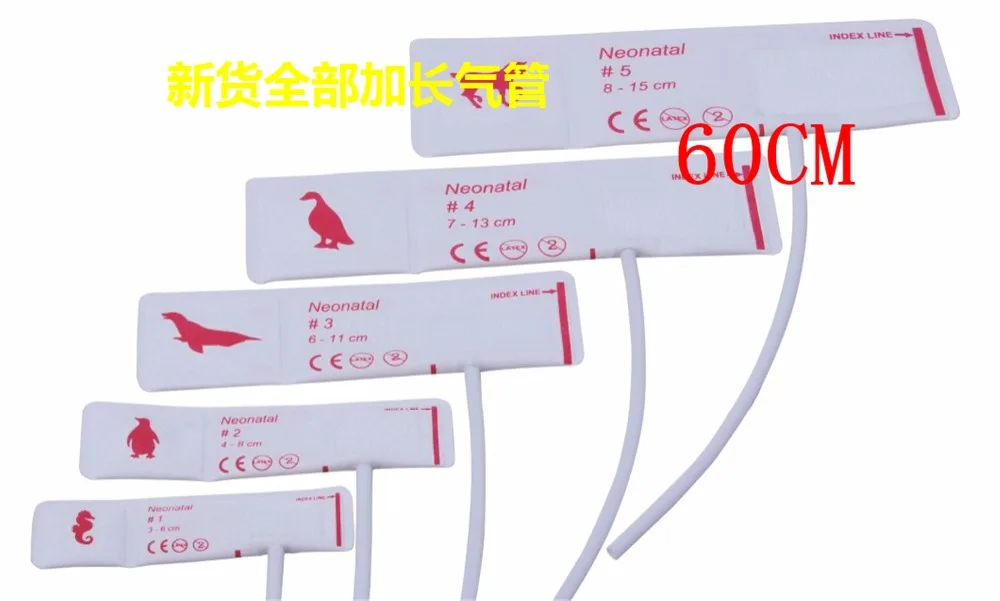 

free shipping Compatible for DISPOSABLE CUFFS NEONATES, Neo #1 , #2,#3,#4,#5,One-Tube,