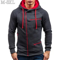 Men Hoodie Sweatshirt New Casual Solid Long Sleeve Mens Hoodies Slim Zipper Hooded Cardigan Sweatshirts Men Hoody Sweat Homme