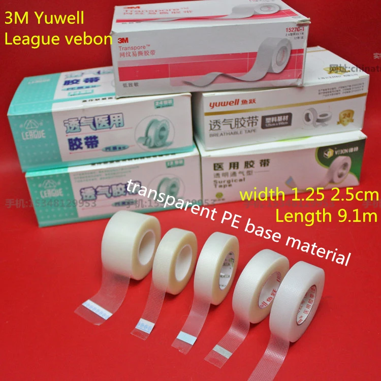 

medical PE plastic transparent fabric adhesive tape infusion tear tape Women Breathable False Double-fold eyelids makeup Tool