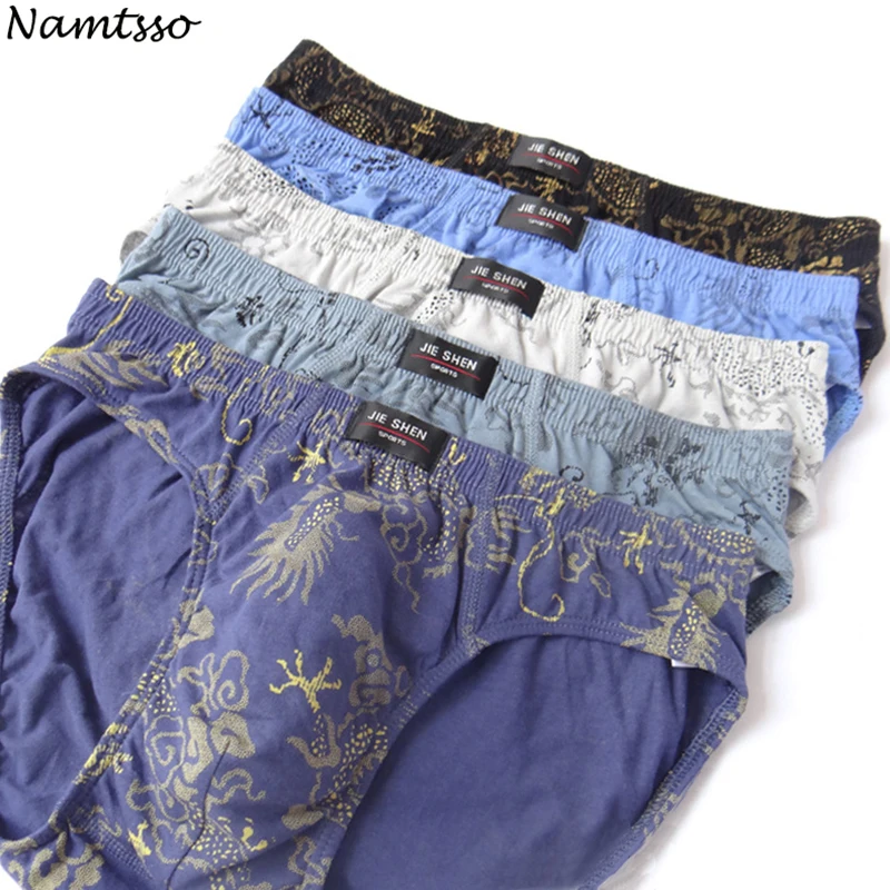 Hot Sale 5 Pieces 100% Cotton Underwear Ultra-large Size Men\'s Briefs Male Printed Underpants