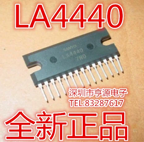 IC IC LA4440 plug / DIP-14 / ZIP-14 brand  original authentic Hot super good quality