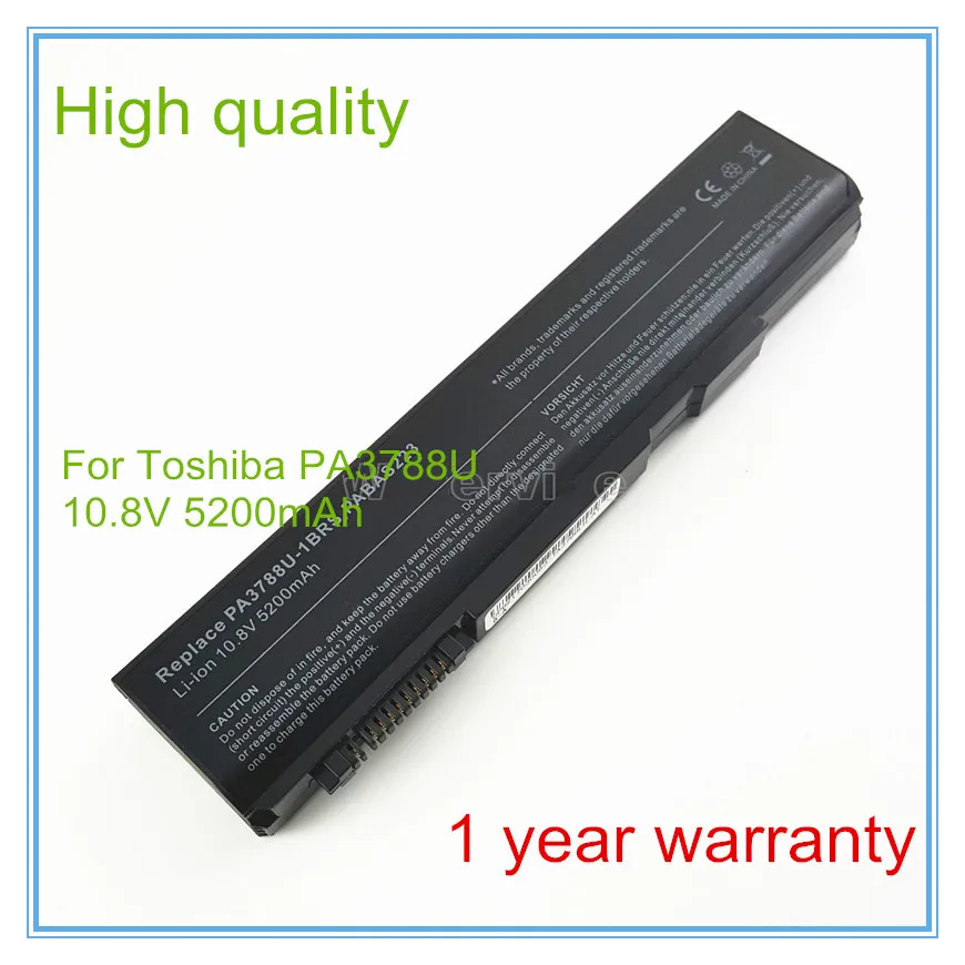 New 5200mAh Battery PA3788U for M11-135 M11-148 M11-14J S11-013 S11-014 S11-0CP A11-196 A11-197 A11-19E Series