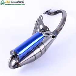 Scooter Moped Minarelli 2 Stroke 1pe40qmb Jog Jog50 3kj 3ry 4jp 4lv Performance Exhaust Muffler / Racing Exhaust Pipe