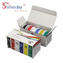 Flexible Silicone Electrical Wire 6 Colors #6