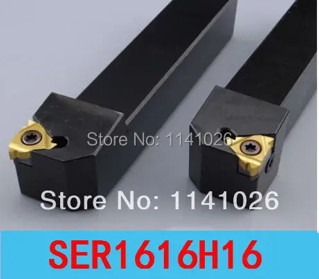 

SER1616H16 16*16*100MM External Thread Turning Tool Lathe Cutting Tools CNC Turning Lathe Machine Tools Turning Tool Holder