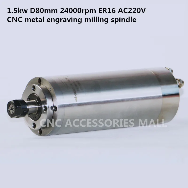 

4pcs bearing Constant torque CNC spindle motor 1.5kw ER16 AC220V/AC380V water cooled spindle motor For metal