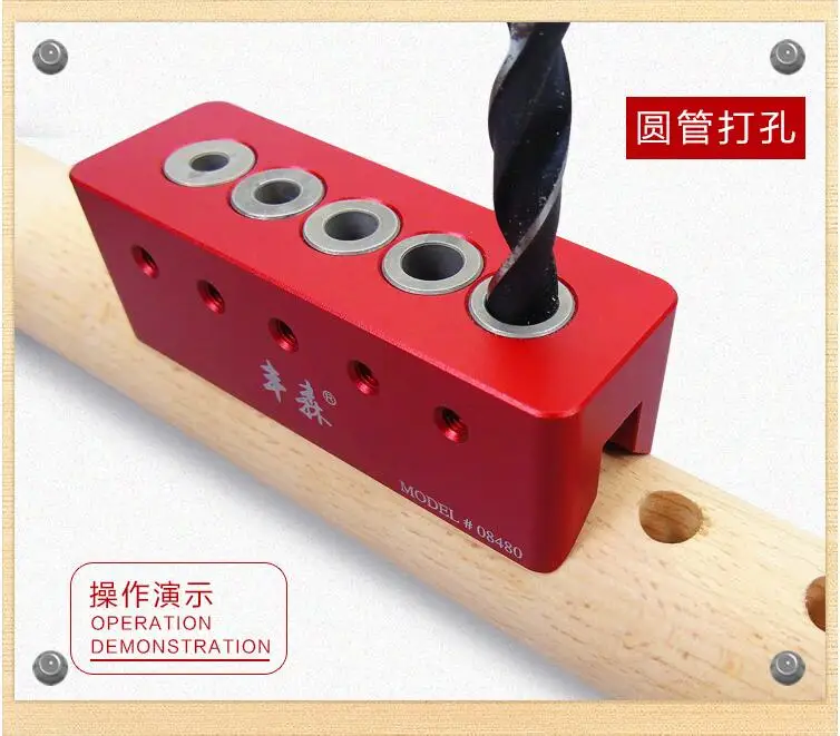 Houtbewerking Tool Boor Locator Kraag Ring Boor Klepstandsteller Boor Haakse Gids Bit Doweling Jig Cilinder Boor Gaten