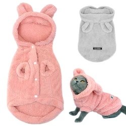 Cute Cat Clothes Fleece Winter Puppy Pet Coat Kitten Hoodie Warm Dogs Clothes for Small Dogs Chihuahua Yorkshire Cat Costume