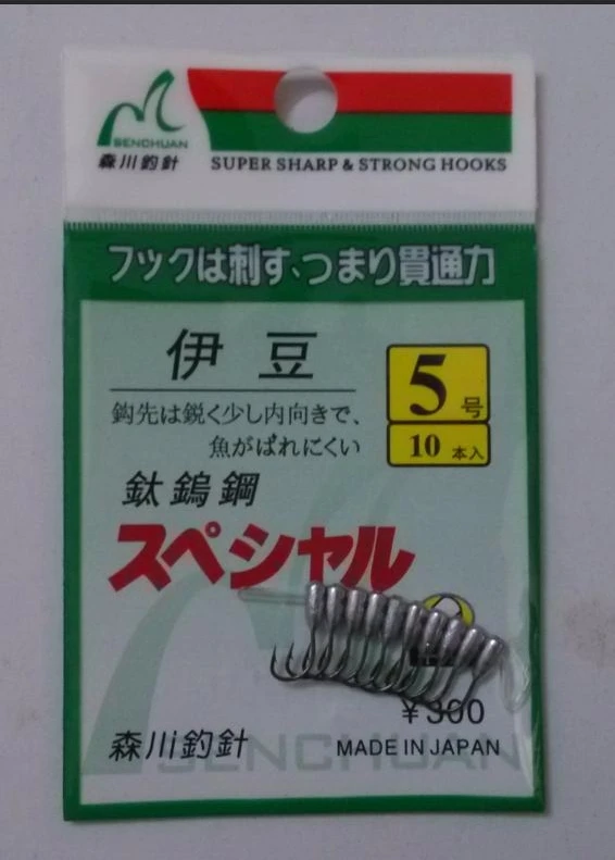 Japan Umgestürzte Haken Titan Wolfram Stacheldraht Angelhaken Zinn Jig Kopf Ständer Haken