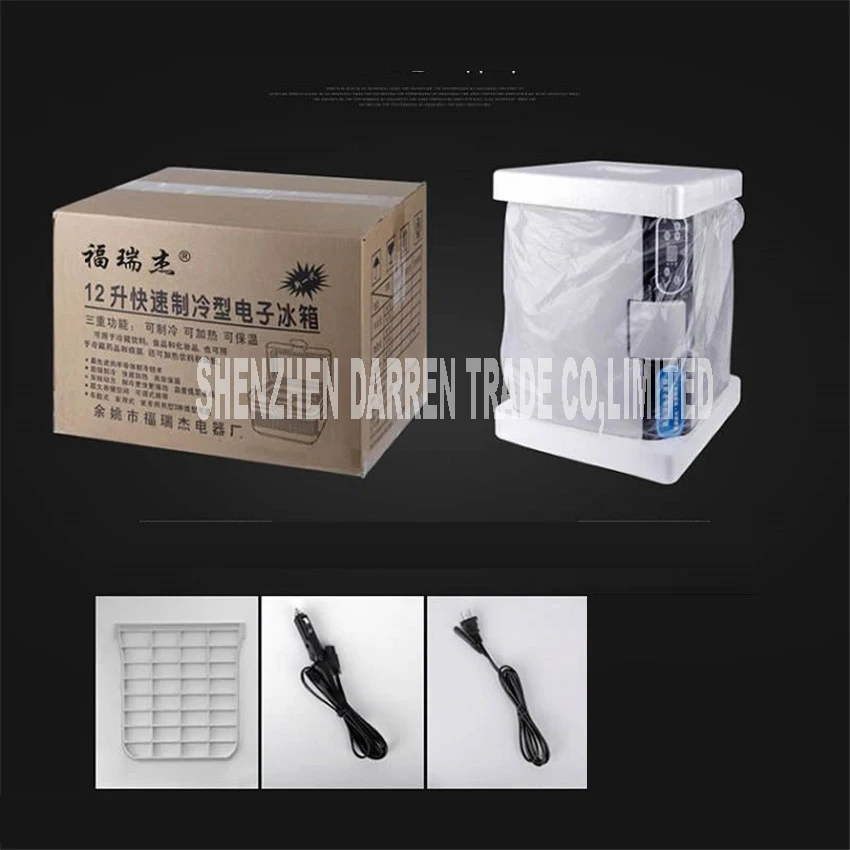 Refrigerador termoeléctrico portátil para coche, dispositivo de refrigeración de medicamentos, para vivero, cerdo/conejo/ratón, CA de 220V, CC de 12V, 12L