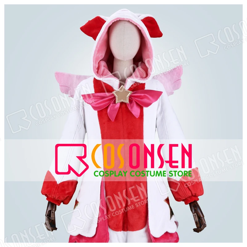 

Game LOL LUX Pajama Guardian LOL Pajama Party! Cosplay Costume COSPLAYONSEN