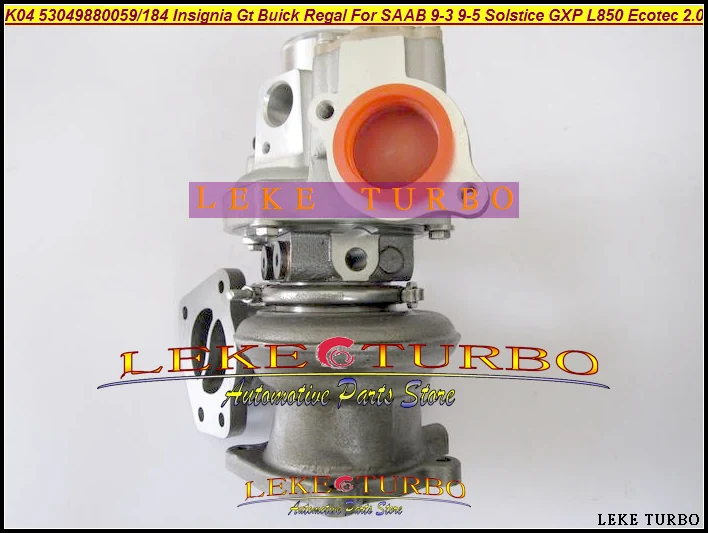 

К04 53049700184 53049880200 53049700200 200 Turbo для Opel GT Insignia для Saturn Sky для COBALT HHR для Buick Regal 2,0 л 250 л.с.