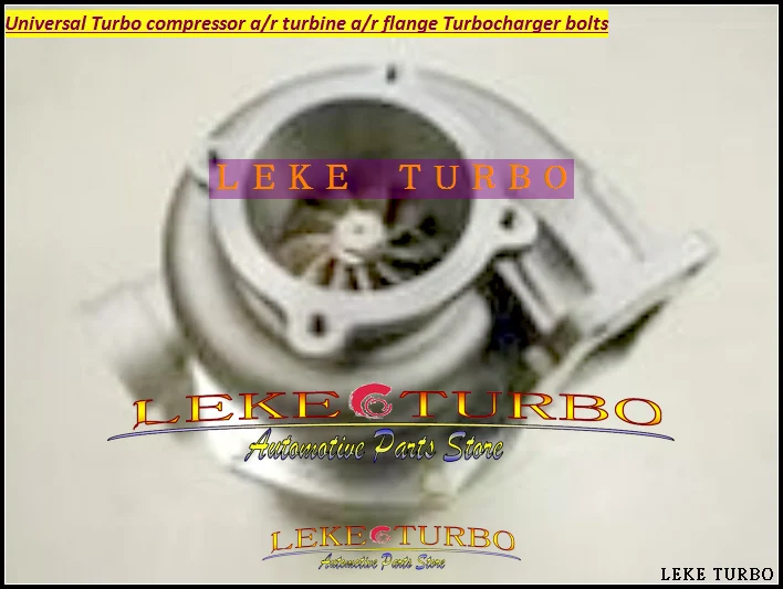 Universal Turbo GT3… - image