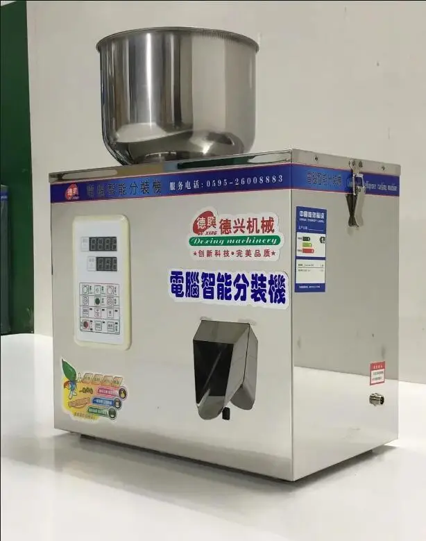 Food automatic Racking machine filling machine weighing Granular material installed high-quality Packing machine 1-100g