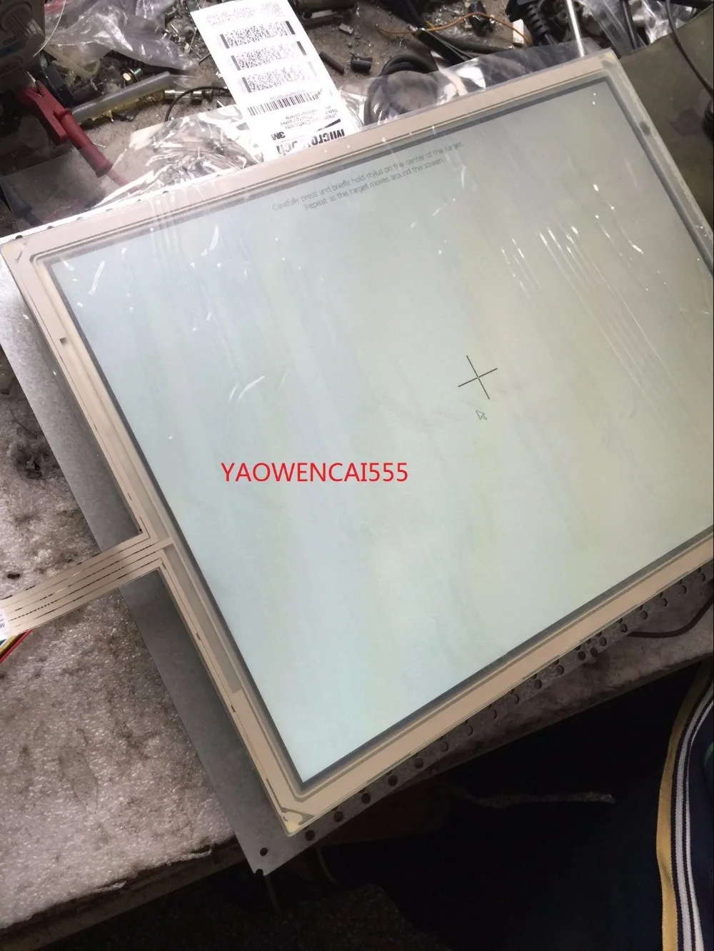 For J512.112T Touch Panle