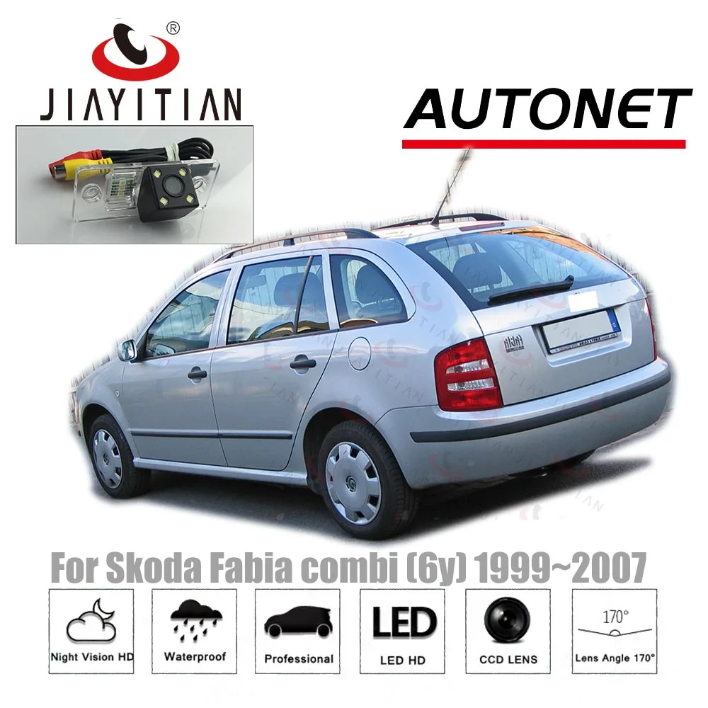 

Камера заднего вида JIAYITIAN для Skoda Fabia Combi 6Y MK1 5J MK2 1999 ~ 2014 CCD камера ночного видения резервная камера номерного знака