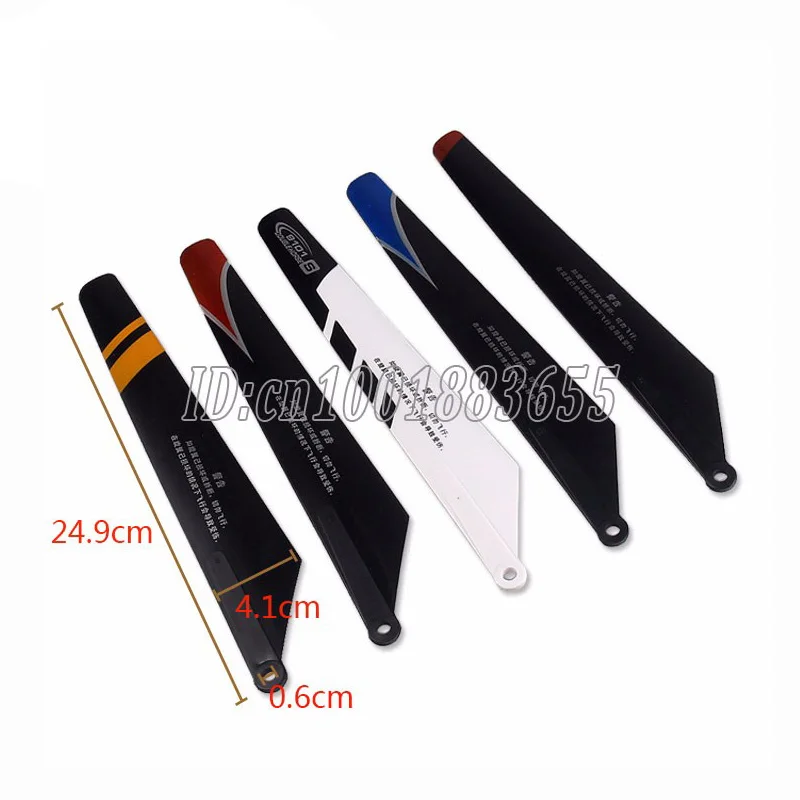 Wholesale/Double Horse 9101 RC Helicopter parts Bottom fan clip,Main Blade Grip Set,Top/bottom main gear,Black Main blades 2A+2B