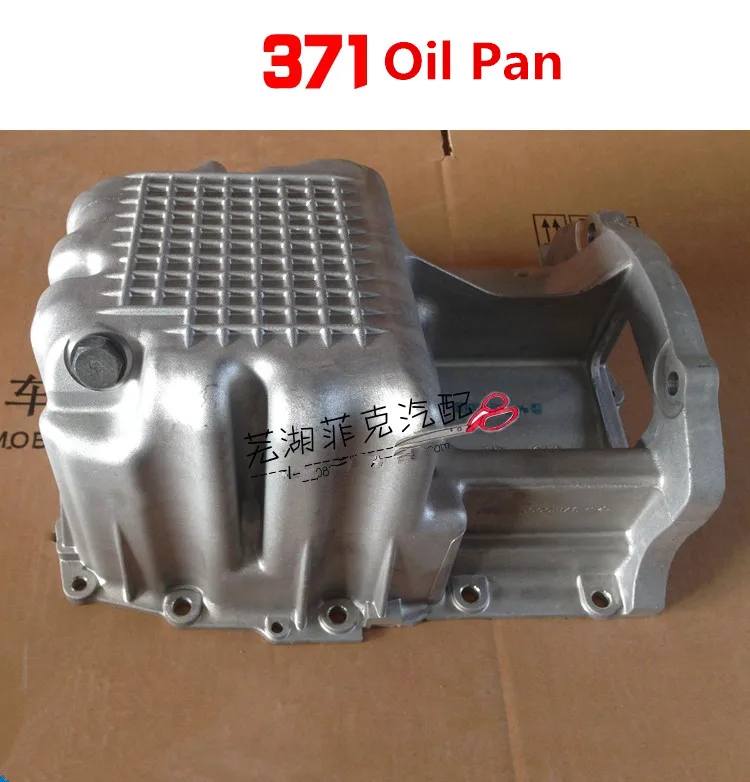 

oil sump for 371 engine oil pan for chery new QQ/KIMO J1/M1 371-1009010