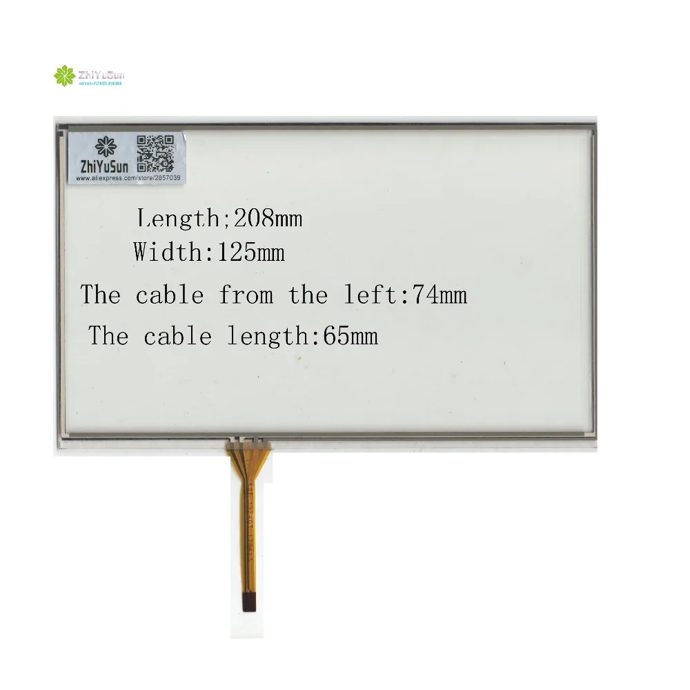 

ZhiYuSun KDT-1924GT 208mm*125mm 9inch 4lines NEW touch screen panel TOUCH glass sensor 208*125 for DVD car touch screen