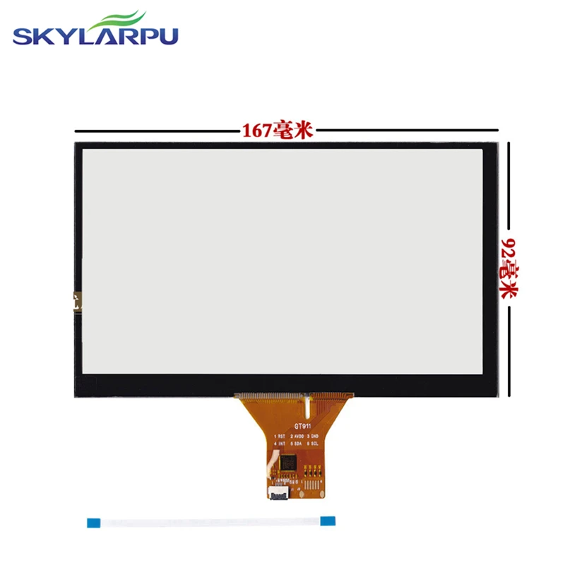 New 167mm*92mm Touch screen Capacitive touch panel Car hand-written screen Android capacitive screen development 167mmx92mm