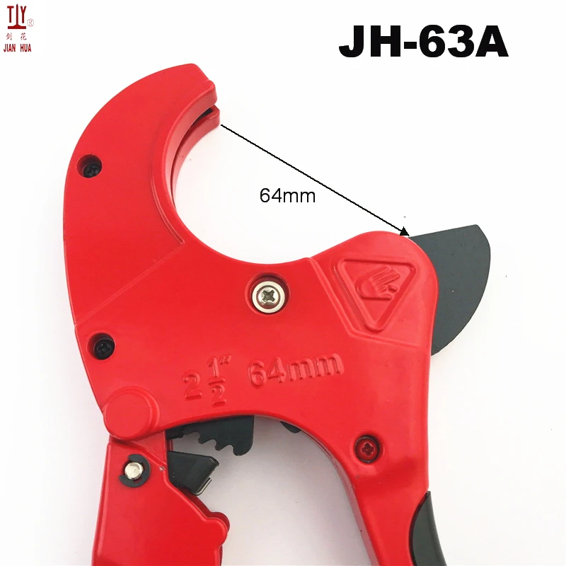 Free Shipping Plastic Pipe Cutter Alloy Body Stailess Steel Blade Scissor Max Cut 64mm With Ratchet Gear Easy For PVC PU PP-P PE