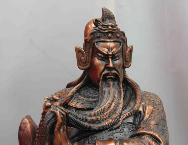 song voge gem S1487 China Red Bronze Copper Buddhism Temple Dragon Guan Gong Yu Sword Buddha Statue