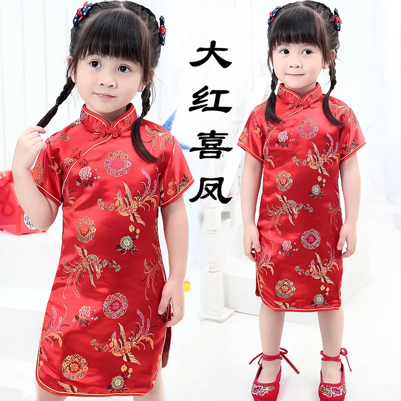 Floral Baby Qipao Girl Dress Chi-Pao Cheongsam Christmas Gift Chinese Kids Lace Dresses Girls Clothing Wedding Princess Dress