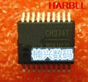 

CH374T SSOP20 CH374 interface chip USB serial port IC